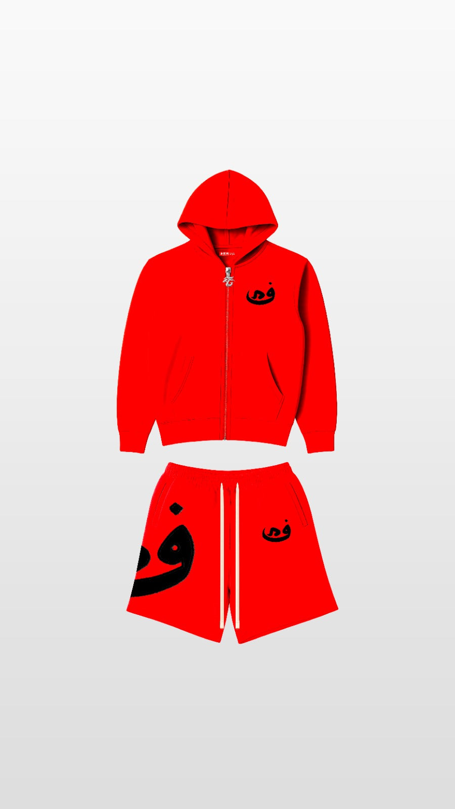 TRACKSUIT GALOI ARABE ||